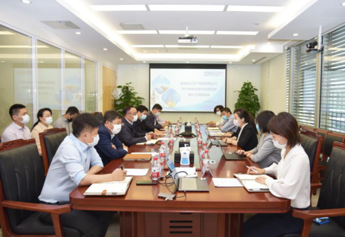 杨永辉律师团队参加"国海海工资产管理2019年度合规性审查